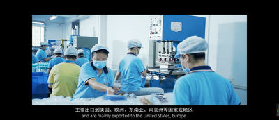 Trung Quốc Sundelight Infant products Ltd.