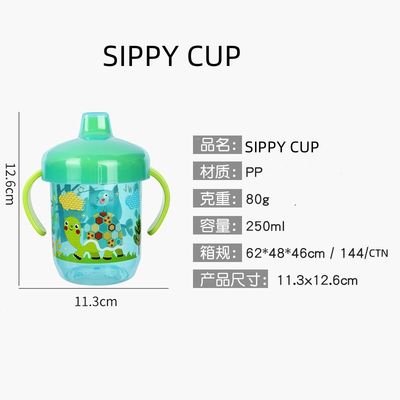Chất thải - Proof Baby Sippy Cup 9oz Capacity For Mess Free Feeding