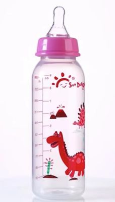 Bình cho bé sơ sinh 250ml 8oz PP tiêu chuẩn '