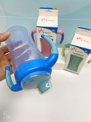 FDA 9 Ounces Baby Sippy Cup với vòi linh hoạt